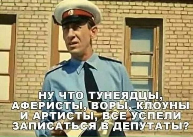 Великолепный актёр!!! 👍