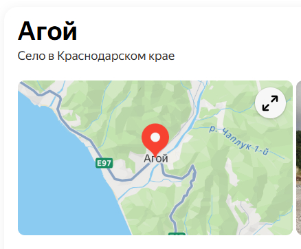 Ответ на пост «Таки шаббат скоро!»