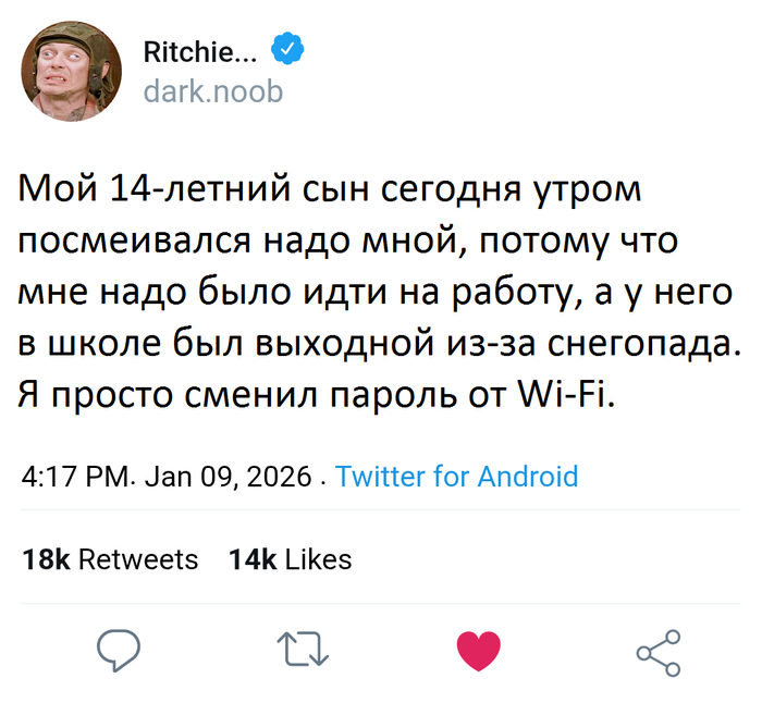 ������ ������ ���, ��� ������ ���������