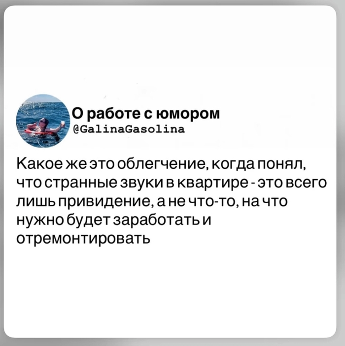������ �������� ����������!