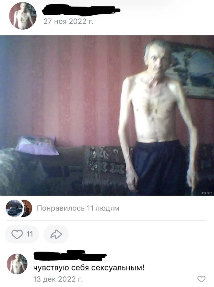 Playgirl