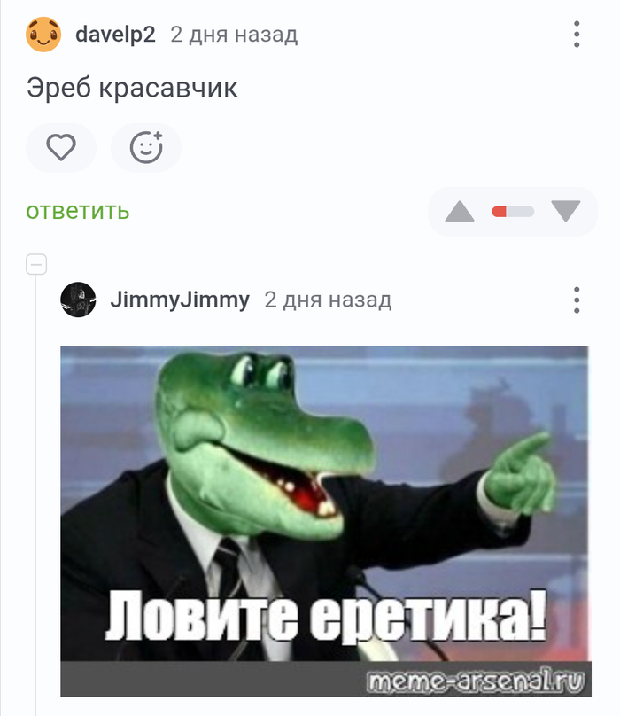 ��� ��� ���?
