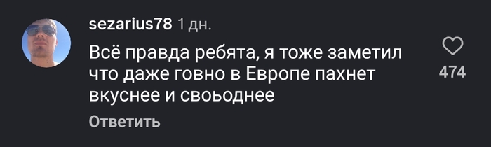 ���� �������