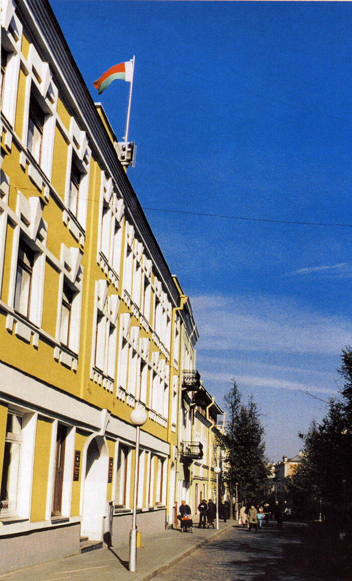 Улица Советская