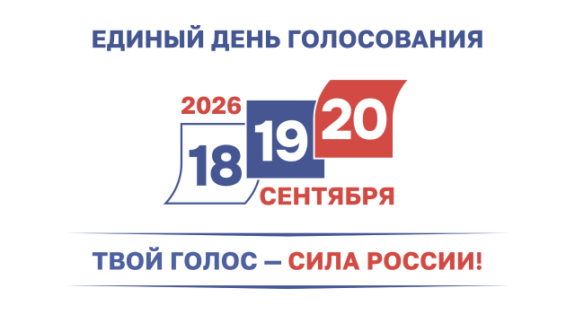 Никого ничего не смущает?