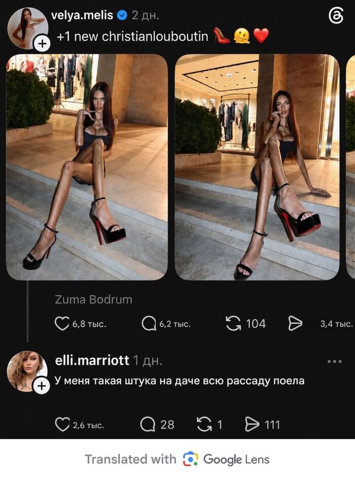 Действительно...