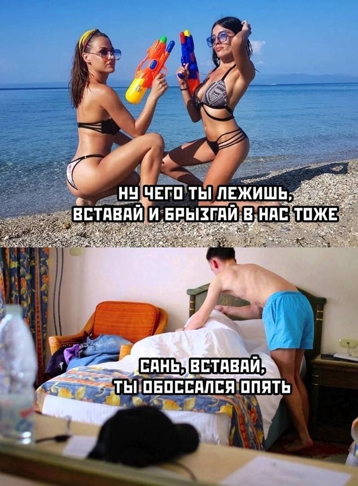 ���� ��� ������ ����