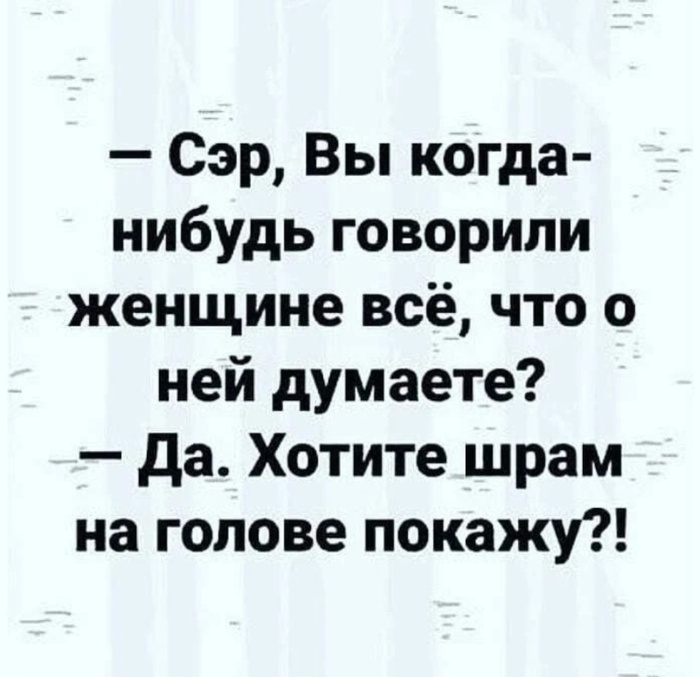 ������ ����� ����������