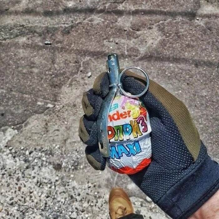 Не чем непримечательная граната