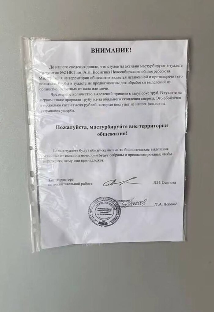 ����������� ����� �������� �� ���...�