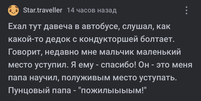 <a href="https://pikabu.ru/story/kakoe_nizkoe_kovarstvo_14327325?u=https%3A%2F%2Fpikabu.ru%2Fstory%2Fgdeto_nas_obmanuli_14325254%3Fcid%3D404299643&t=%23comment_404299643&h=662b7d1c4aecb7fb70106ac72c5b6a197ef965fe" title="https://pikabu.ru/story/gdeto_nas_obmanuli_14325254?cid=404299643" target="_blank" rel="noopener">#comment_404299643</a>