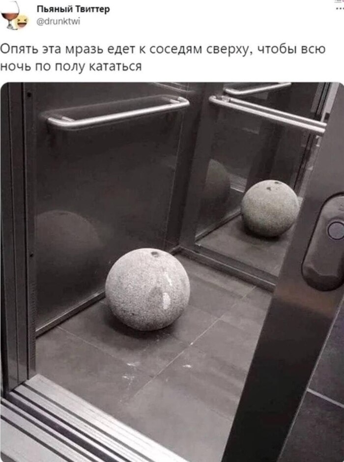 �����...