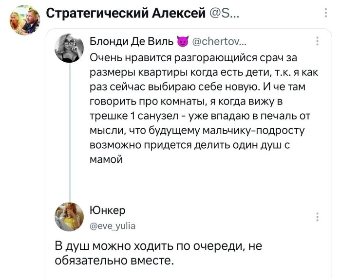 ����������� ����� �������� �� ���...�