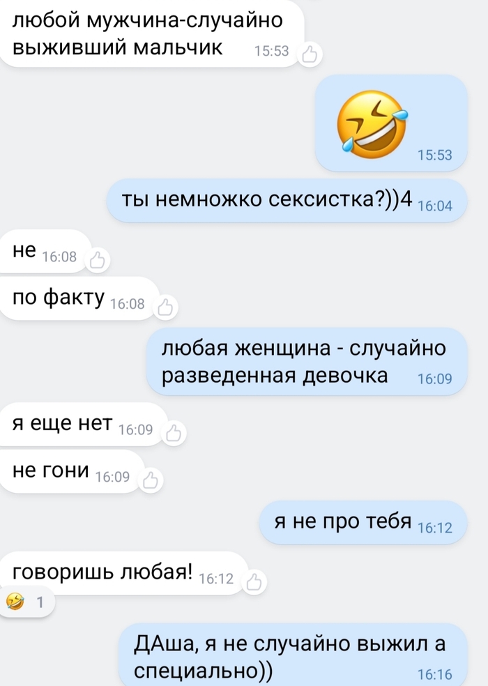 � - ������