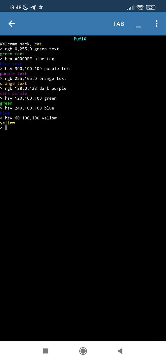 ����� "rgbhsvhex"