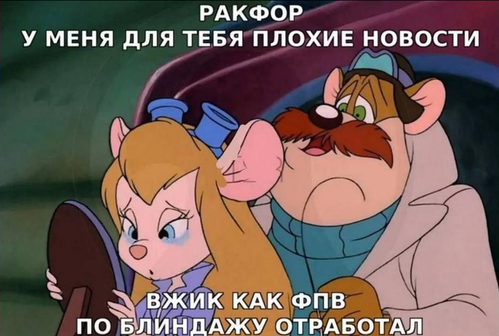 ���� �� ���� � ����� ������� �������
