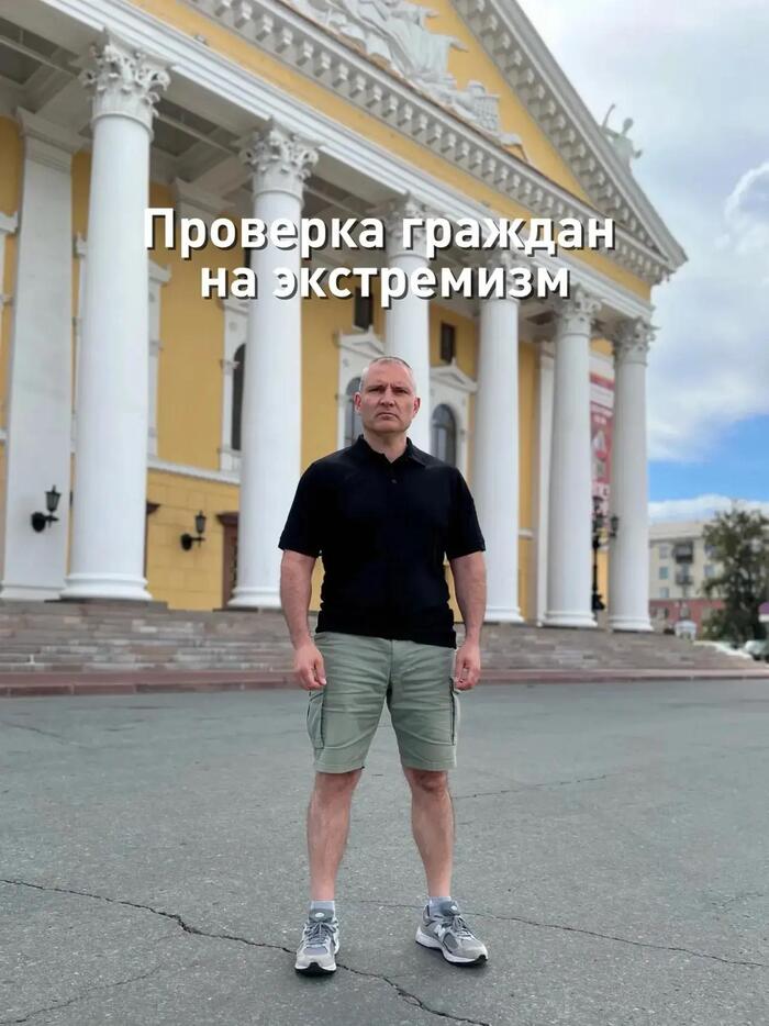 �������� ���� � ������ ������������: ���������������� ��������� � �������, ������� �������� ������������