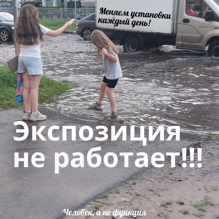 ���������� �� ��������!!!