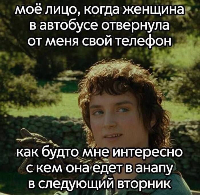 ��� �� ������