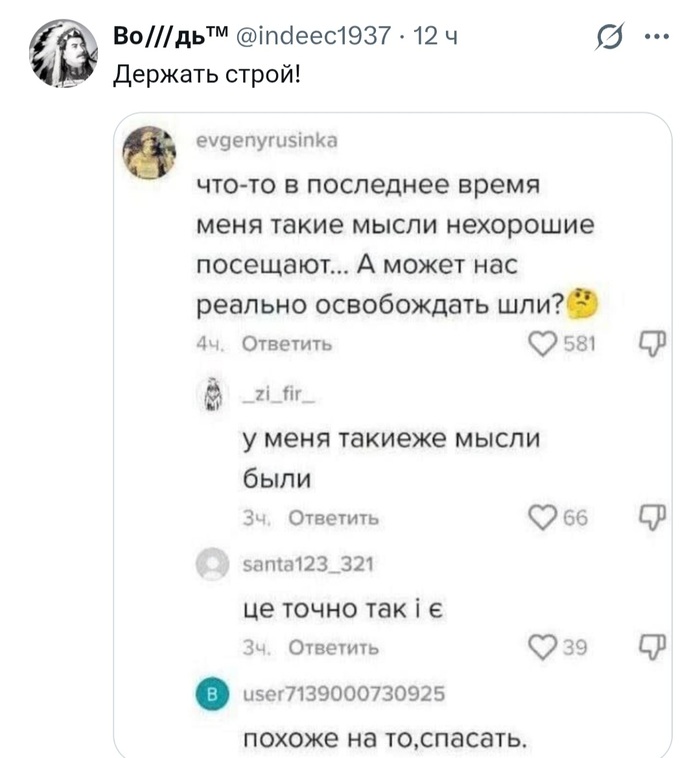 � ��� ��������� �����