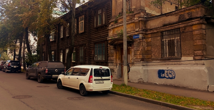 Дипломат уже в духовке