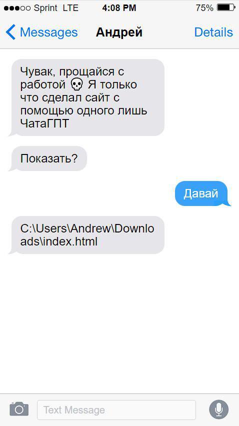 Сайт )