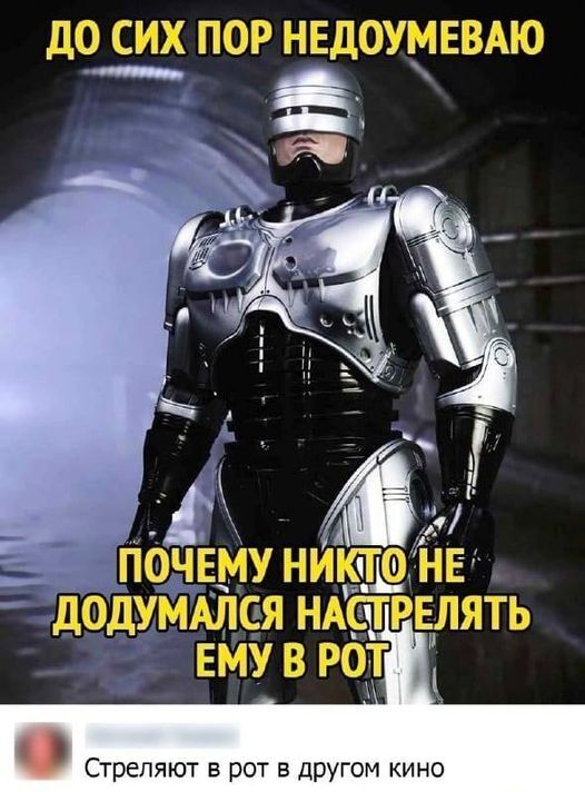 ������������� , ������?
