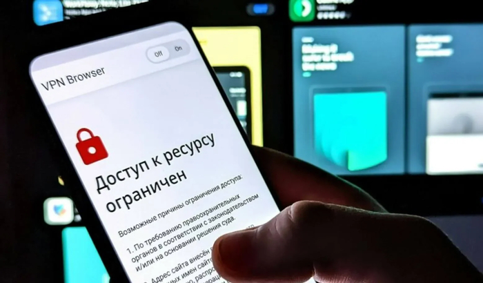 На фестивале молодёжи в Екатеринбурге иностранцам разрешили пользоваться соцсетями без ограничений РКН