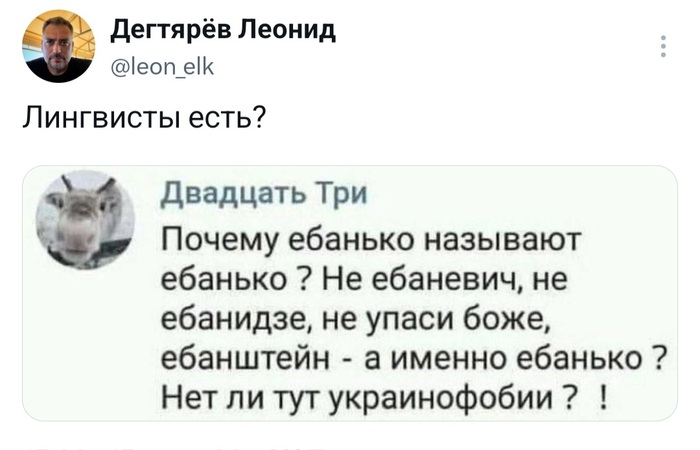 ������