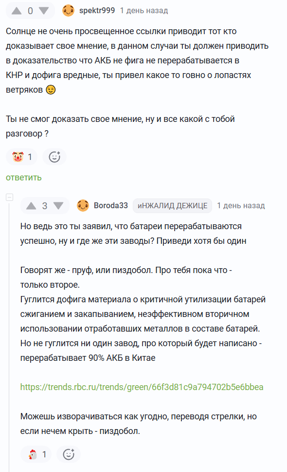 ����������� ������� �� ������� ������������ ���