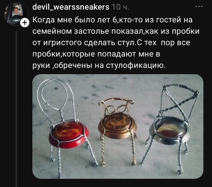 ���� ���������