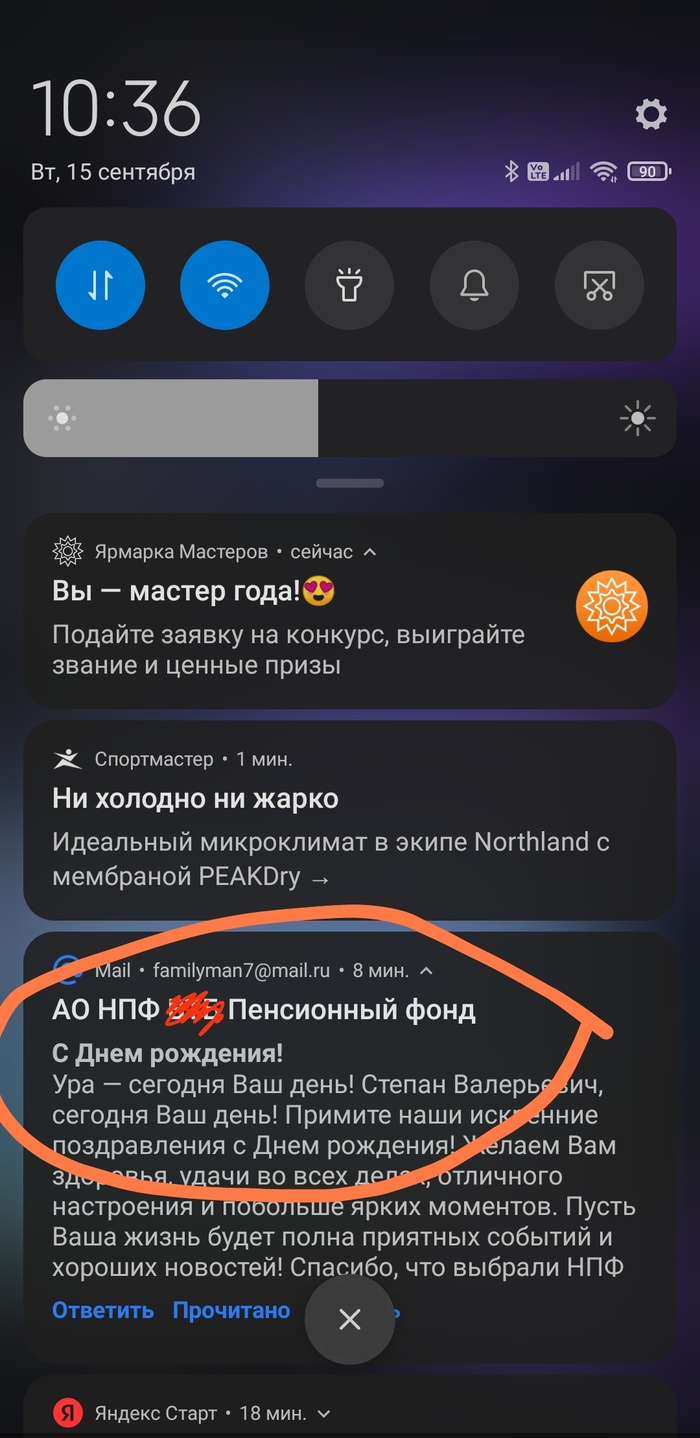 �����!) �� ���� �� ���� ������������!