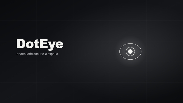 <a href="https://github.com/network-user/DotEye" target="_blank" rel="nofollow noopener">DotEye</a>