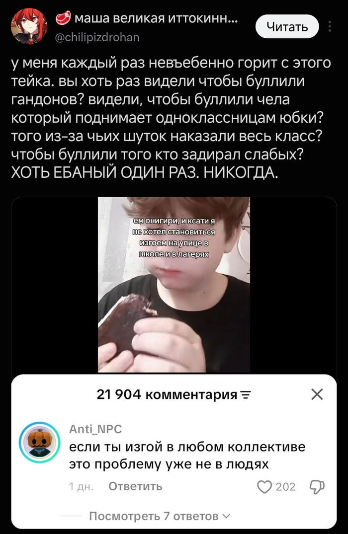 ����� ������ � ����� ������� ����� 10 ��� ������, �� � ������ ���������� ���� � ��� ��� �������� � �������� ������