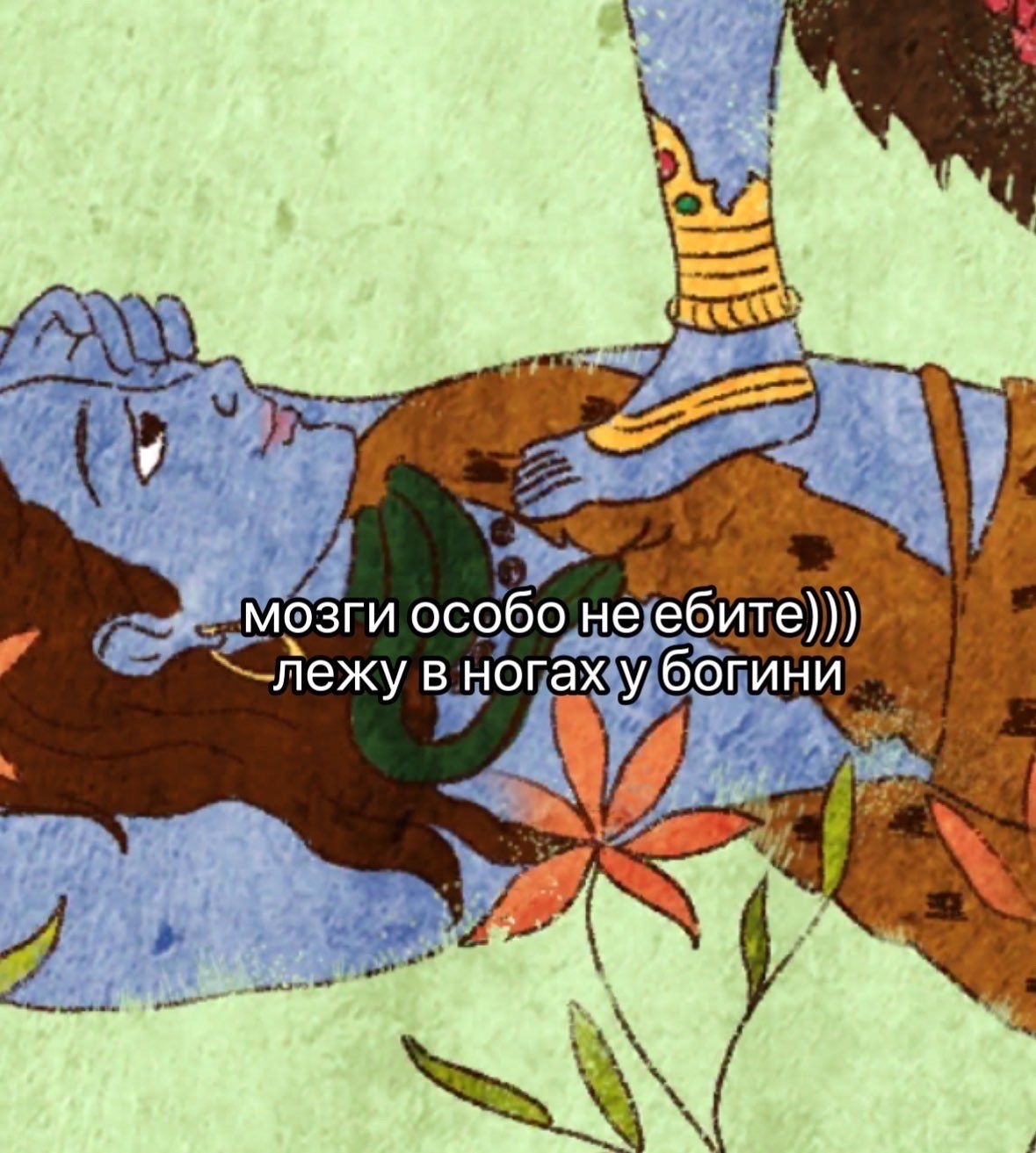 Forty two - Picture with text, Humor, X (Twitter), Screenshot, Sad humor, Mat, Longpost