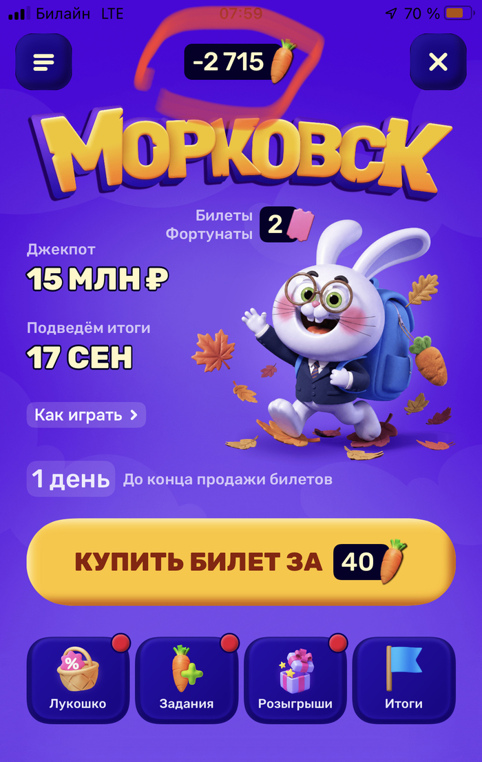 ������� � ���� ���������� ����������� 