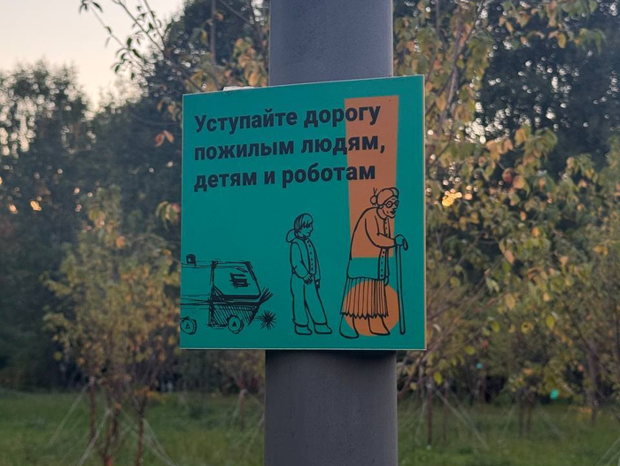 ��������� � ����� 50-����� �������