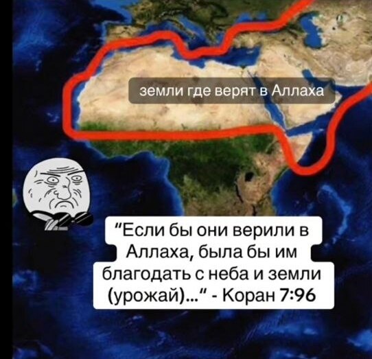 Я ни на что не намекаю, но...