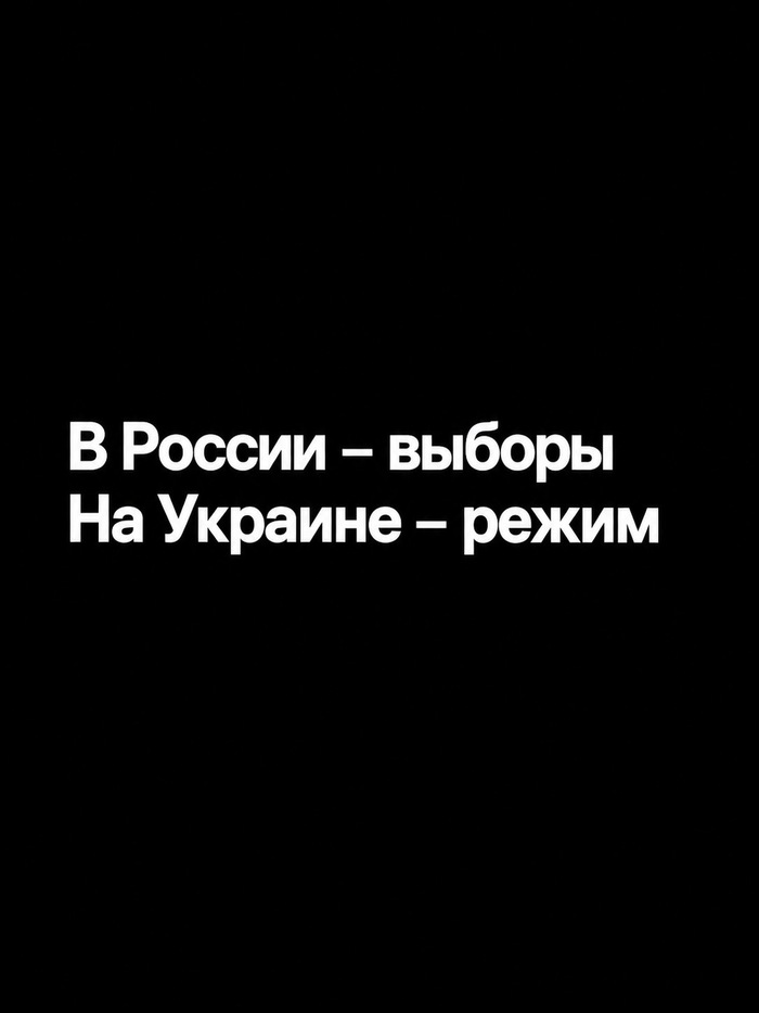 � ������ � ������, �� ������� � ���������. ��� ��� �� ��� ����������?