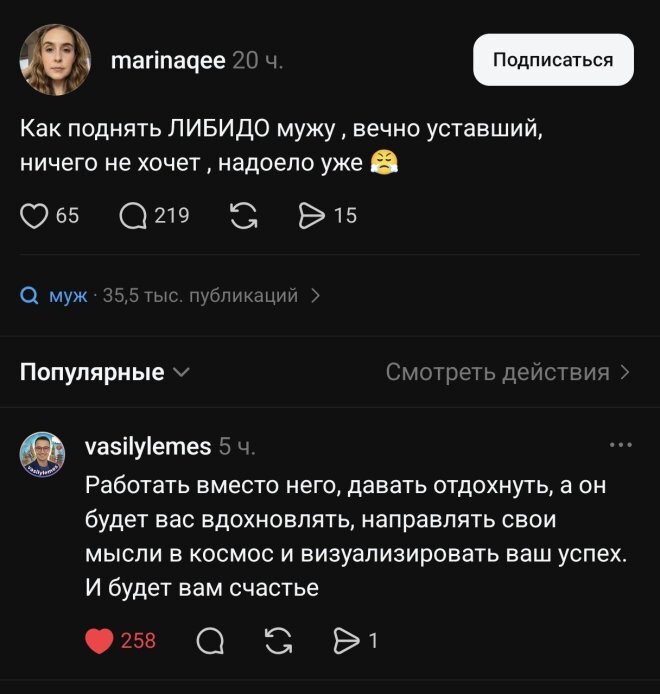 ������ �� �������� 3
