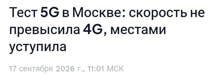 �� �� ������� ��������� ���������