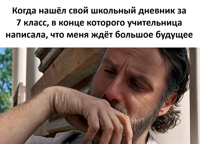 �������, ������� �� ���������