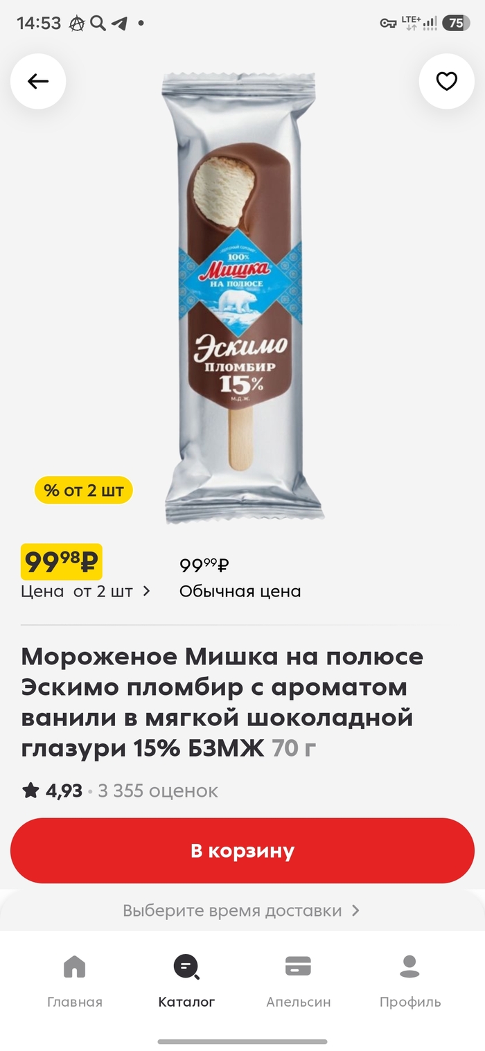 ����� �� 5-���, �������!