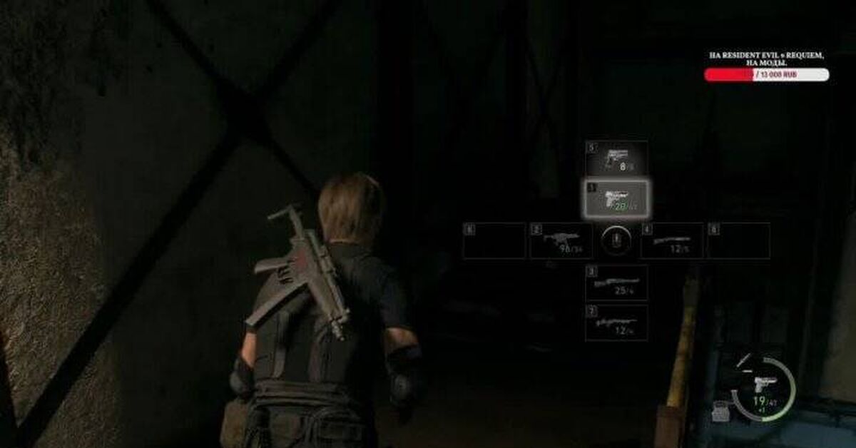 Resident Evil 4 Remake No Time 4 death Extreme - My, Computer games, Horror game, Resident evil, Стрим, Rutube, Fashion, Passing, Game Reviews, Game world news, Video, Short videos, Video VK