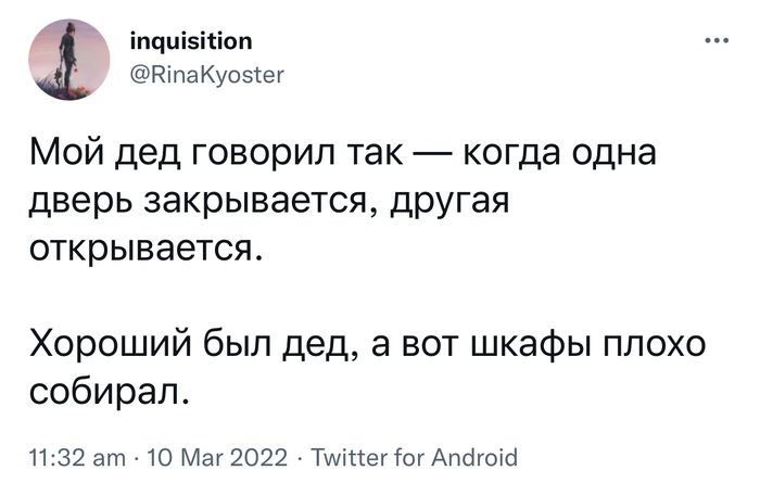 ������� ��� ���!