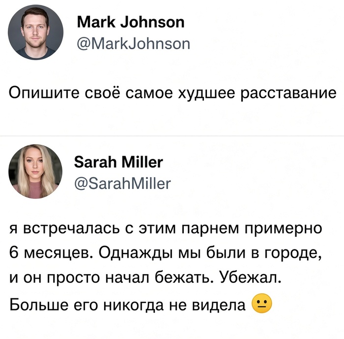 Рабочий способ, мужики. Берём на заметку