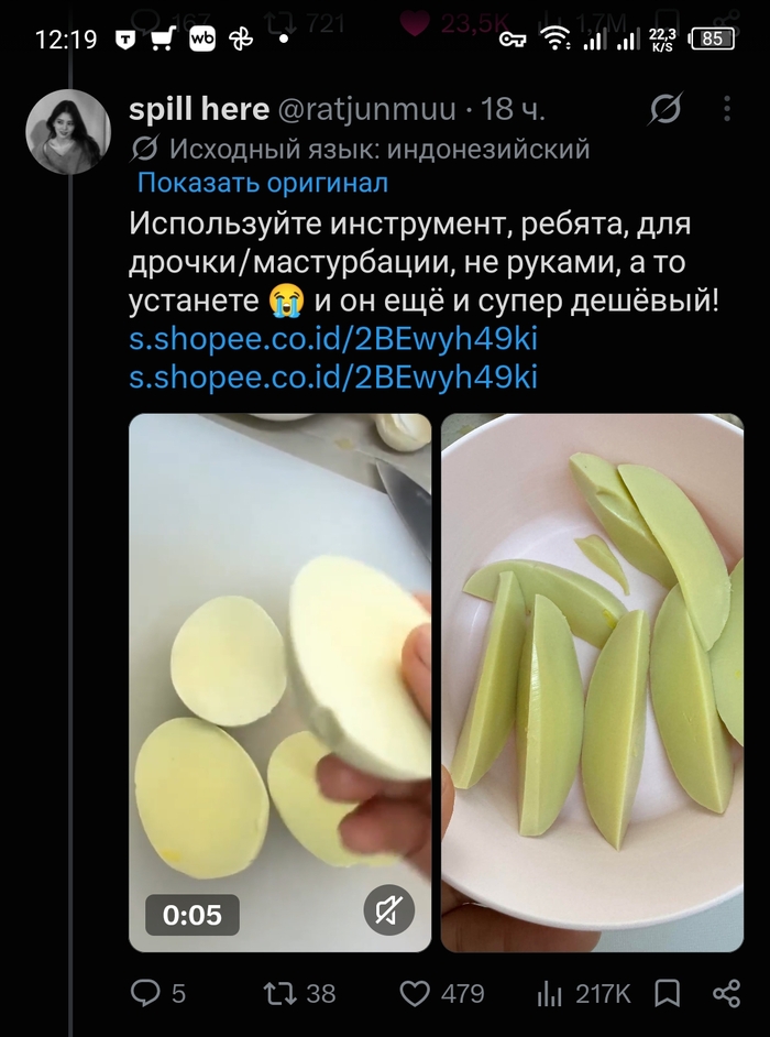 � ��������� ��������