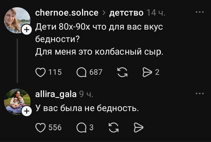 ���� ��������
