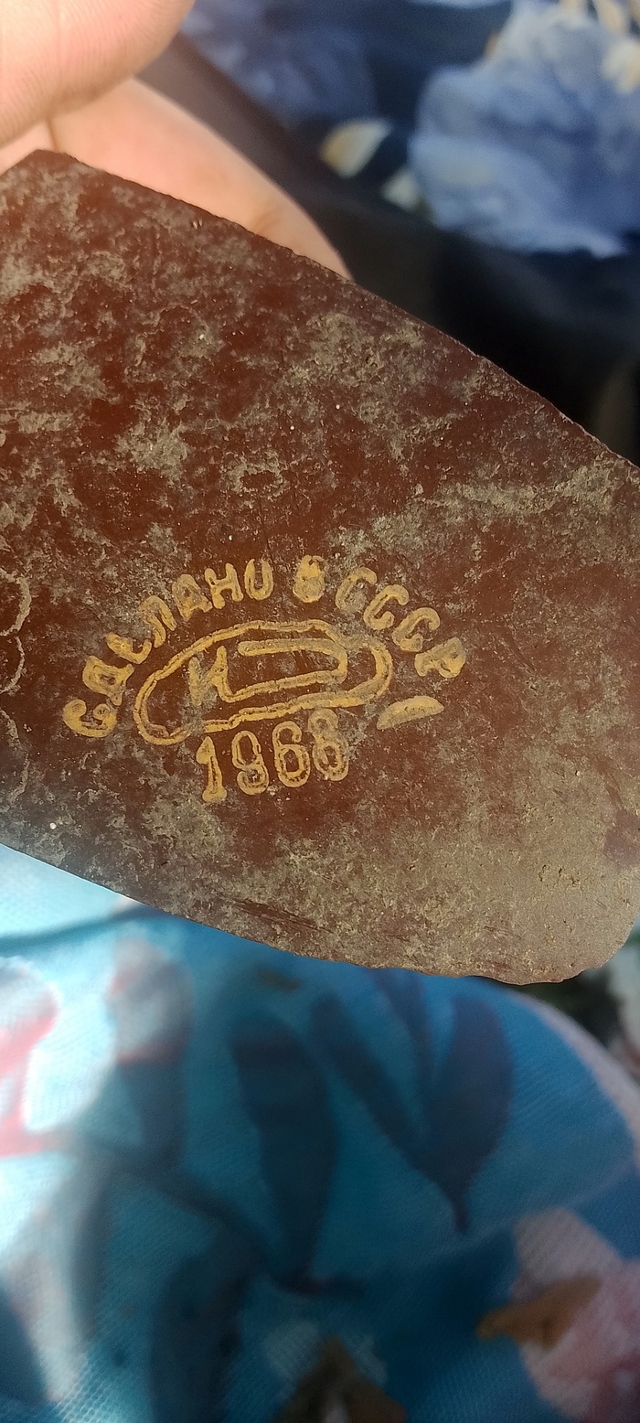 Достало это Пикабу!