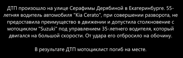 � ��� ����� ������ ����� ��������?!